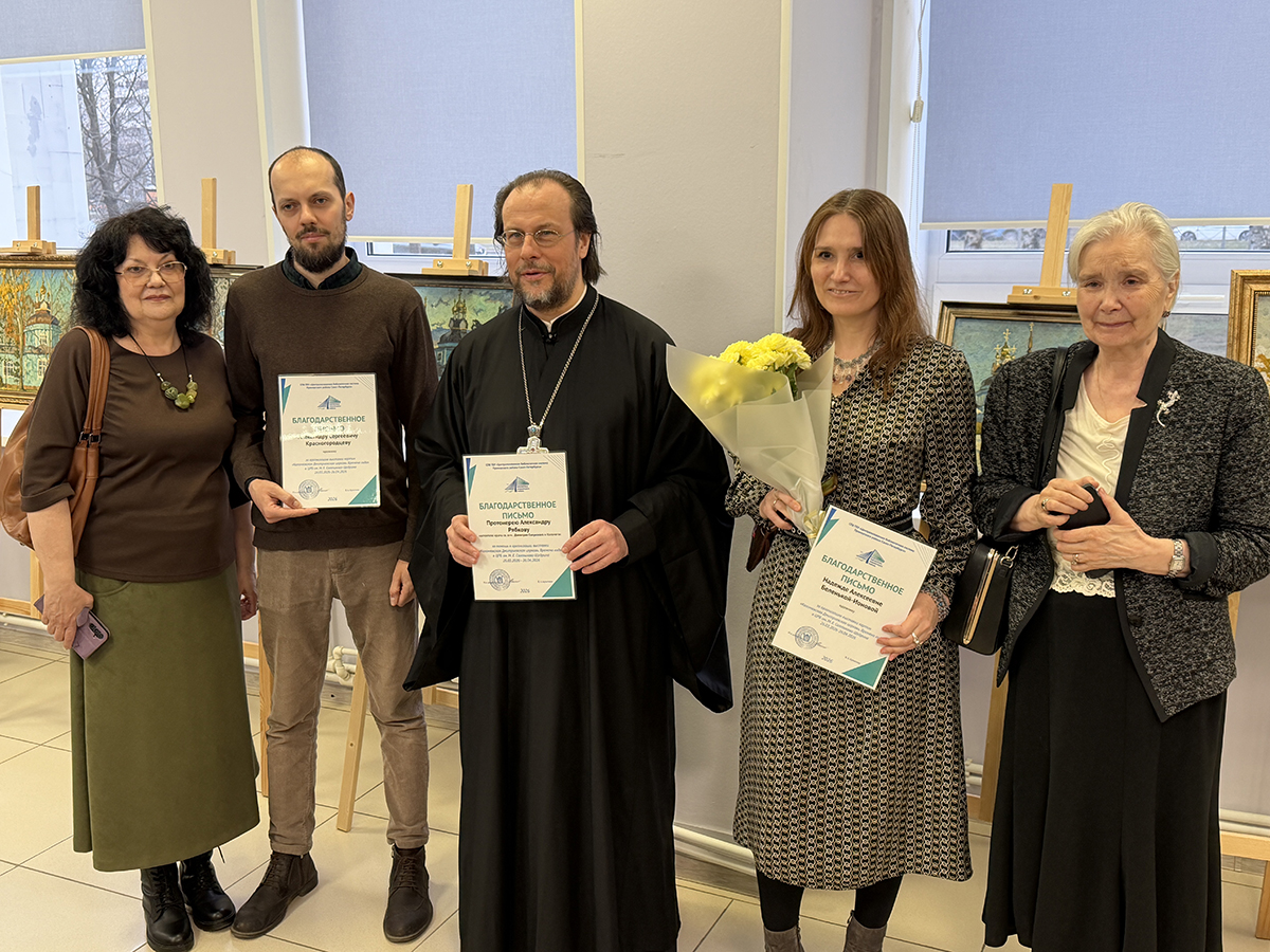 ��������� �������� "����������� ������������� �������"