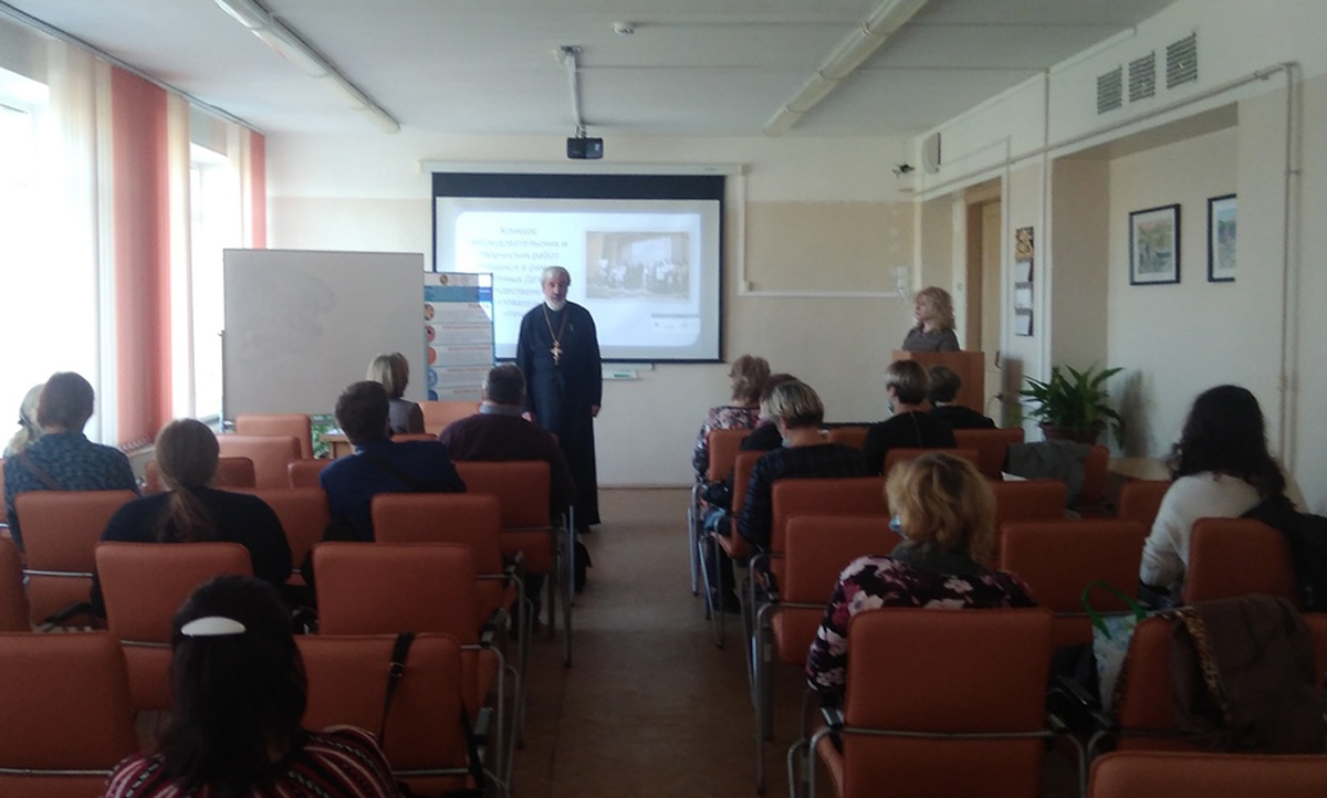 Семинар для учителей состоялся в Красносельском округе