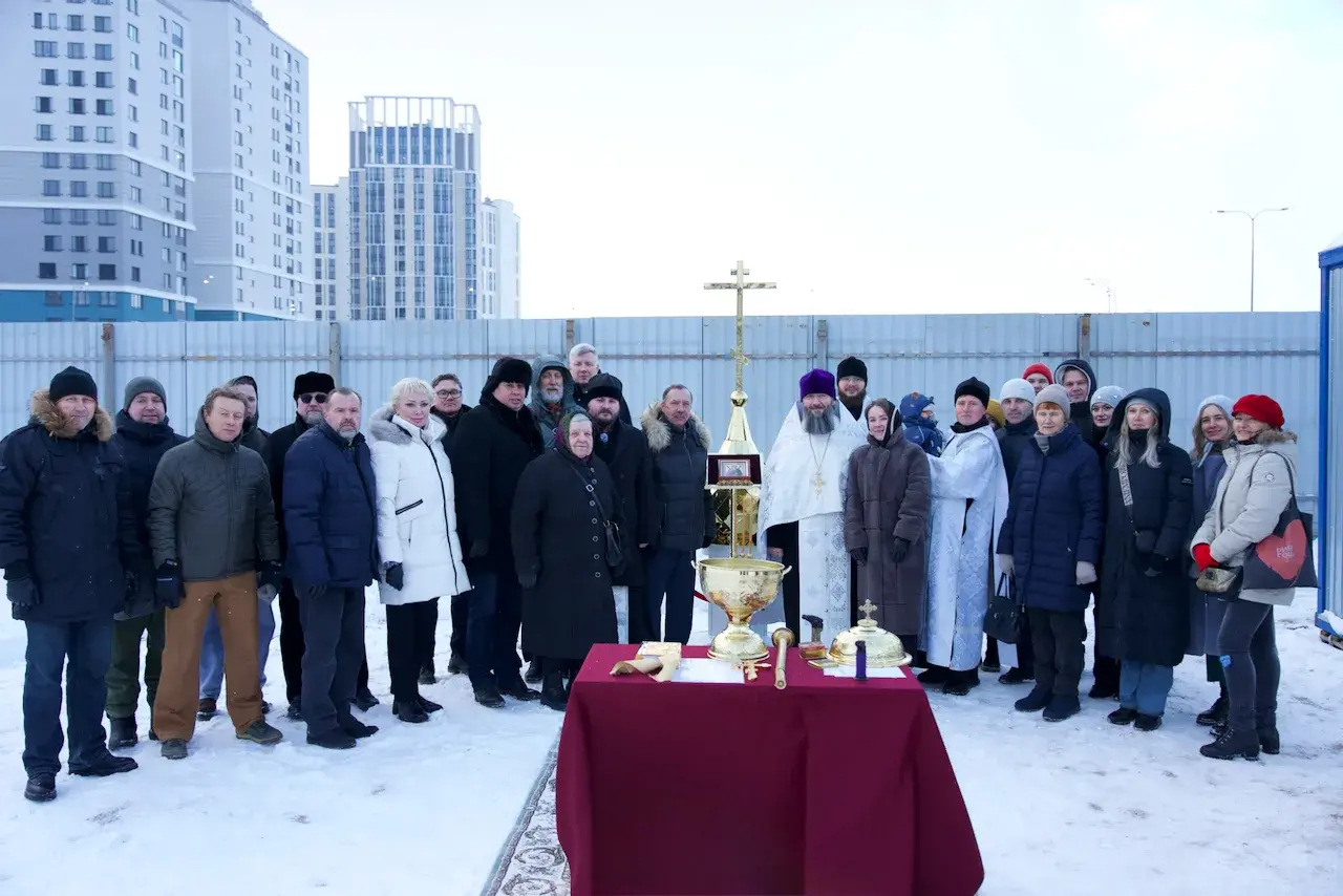 �������� ����� �������