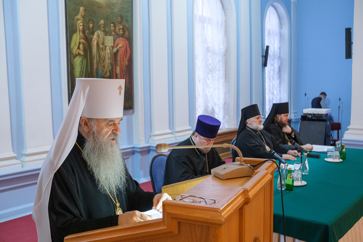 Епархия русской православной церкви Московского Патриархата