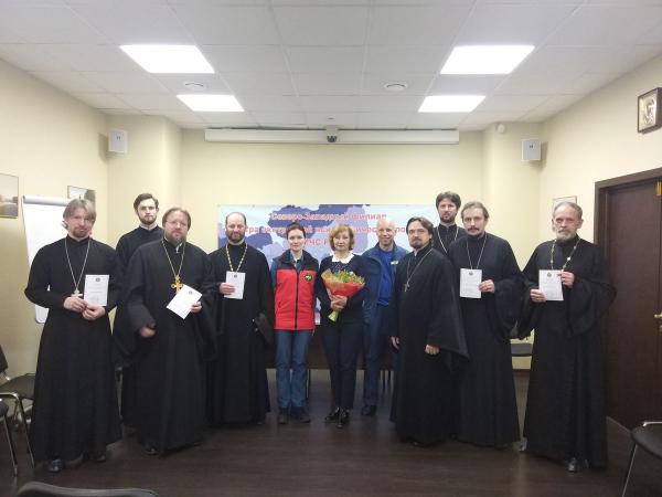 Центр МЧС провел семинар для  клириков епархии 