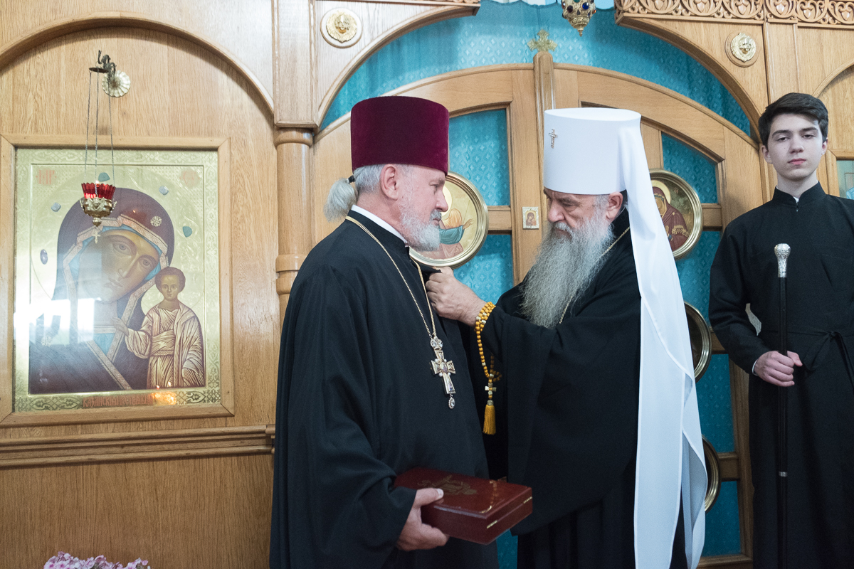 Протоиерей Валерий Дорохов награжден орденом святого Сергия Радонежского