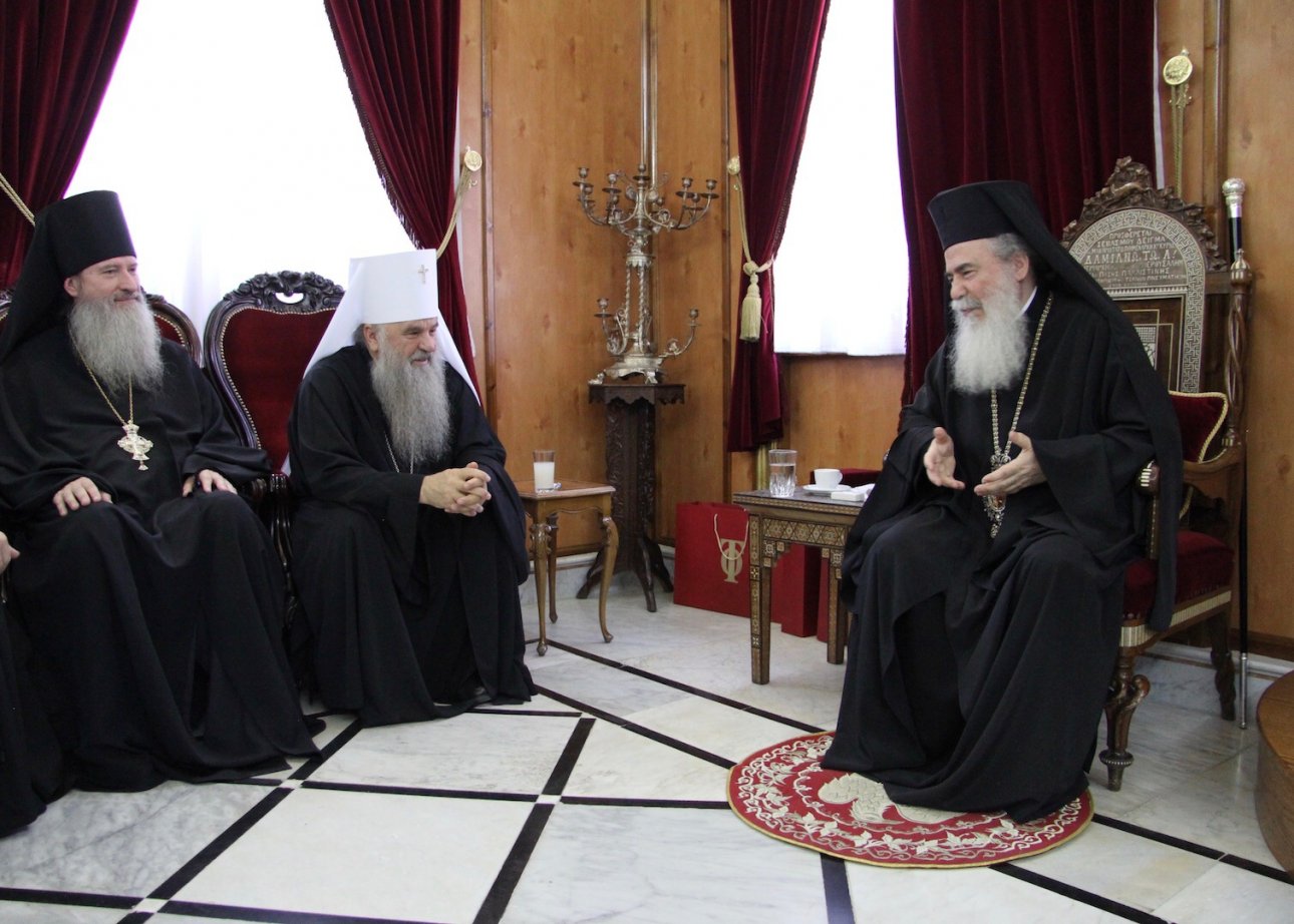 резиденция патриарха всея руси. московская патриархия русской православной церкви. патриарх наградил сотрудников патриархии. воссоединение русской православной церкви. русская православная церковь московский патриархат.