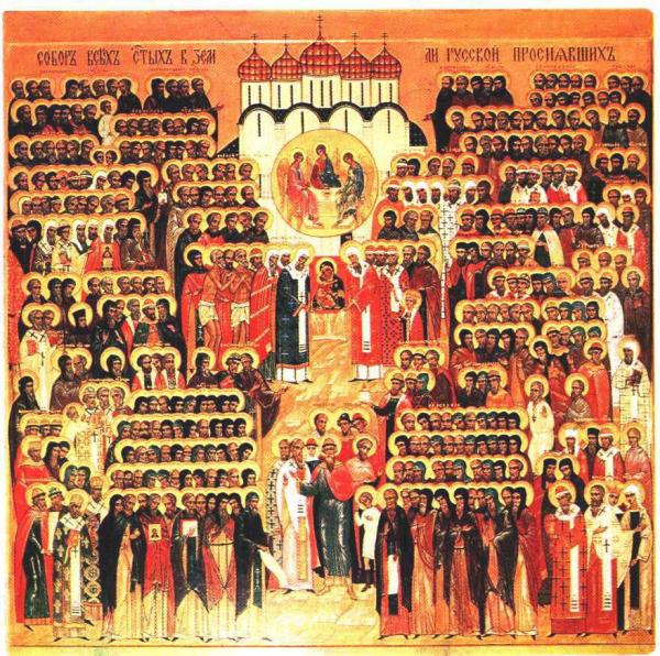 Митрополит Варсонофий совершит богослужения праздника Всех святых, в земле Русской просиявших