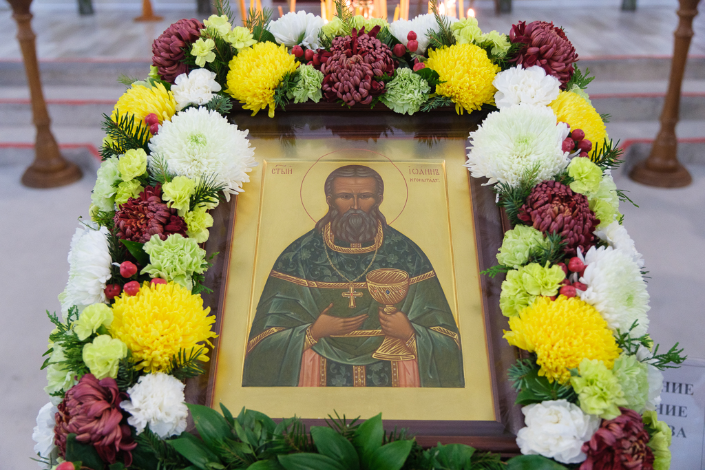 ���������� ���������� �������� ������������ �������� � ����� �������������� �����