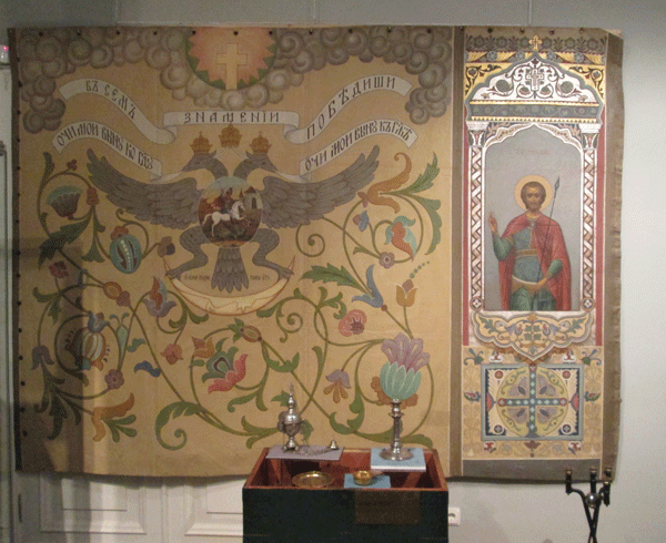Выставка "За веру, царя и Отечество" открылась в Музее истории религии
