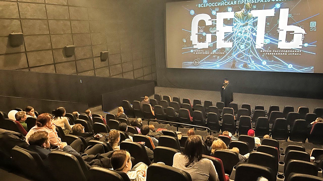 ��������� ��������� ������ "����"