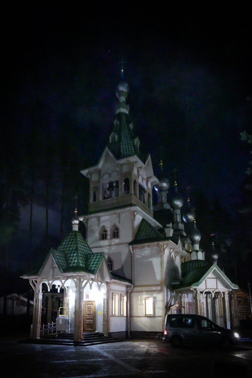 "������ ����"