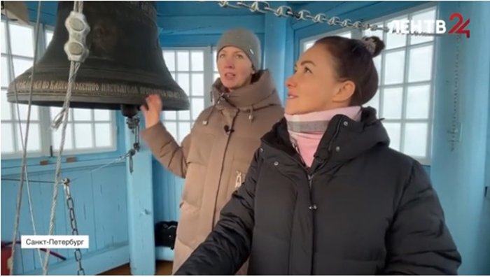 ����� � ����� �������� �������� �� "�����24"