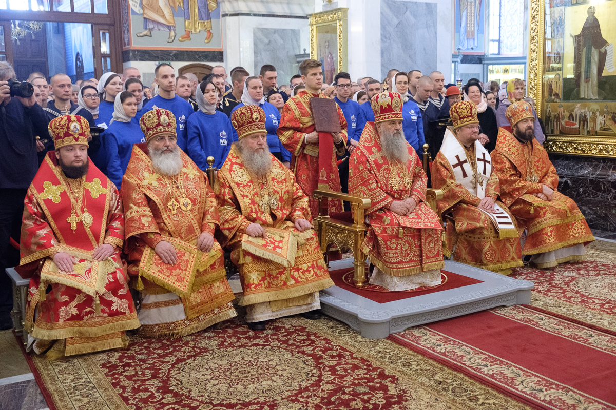 Православная церковь московского патриархата