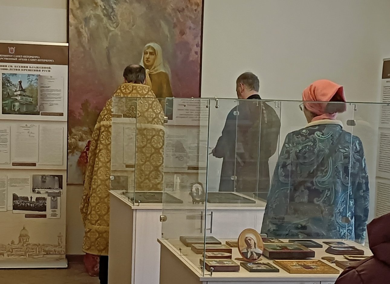 ������ �������, ����������� ������-��������� �������