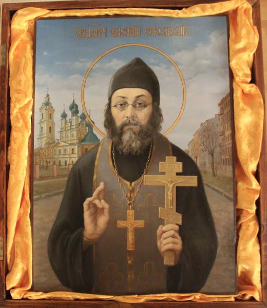 Освящена первая икона священномученика Василия Сокольского 