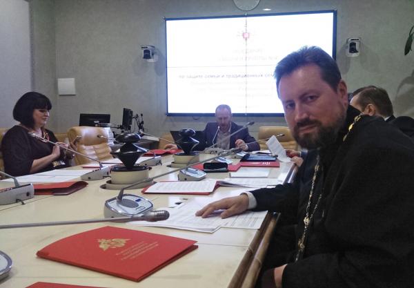 Протоиерей Александр Дягилев принял участие в заседании Общественной палаты
