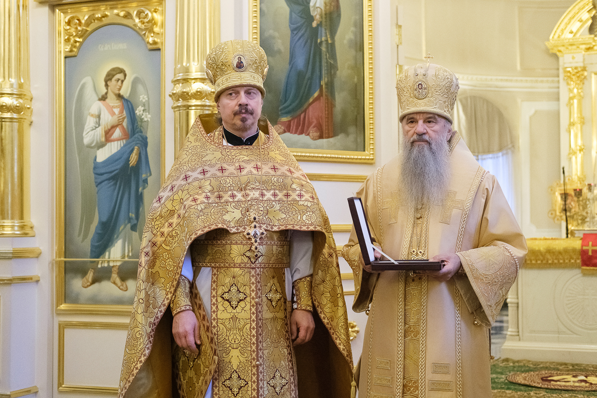 Протоиерей Олег Скобля награжден орденом святителя Иннокентия Московского