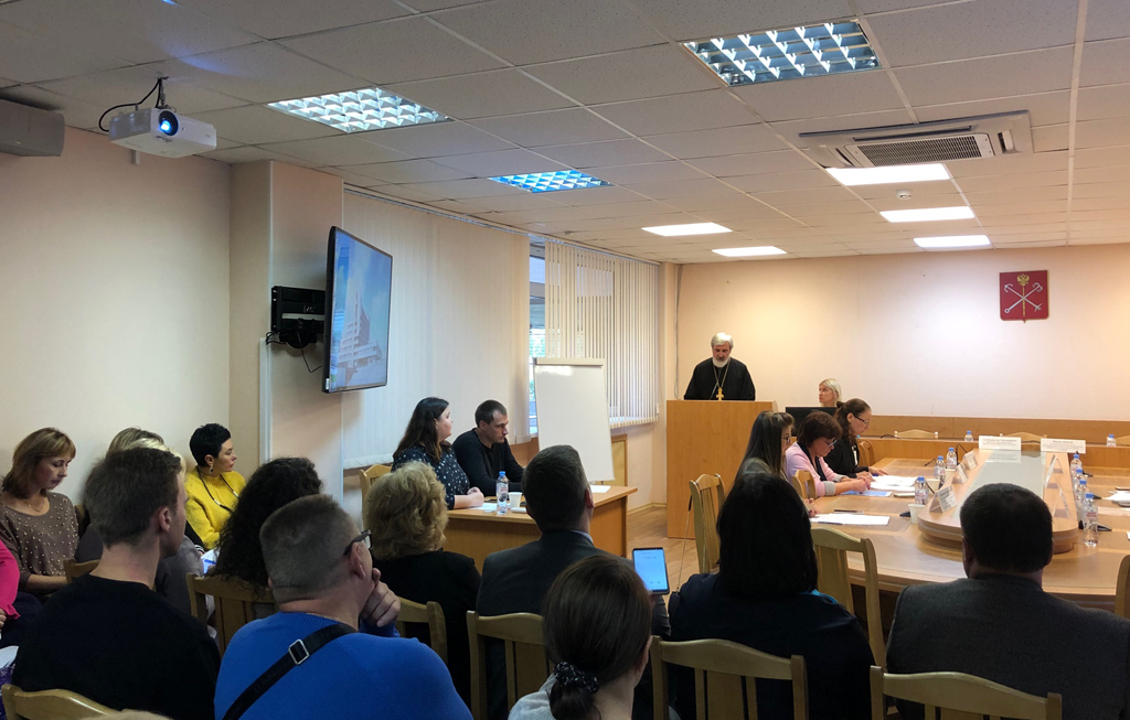 Протоиерей Михаил Подолей выступил на конференции по межнациональным отношениям
