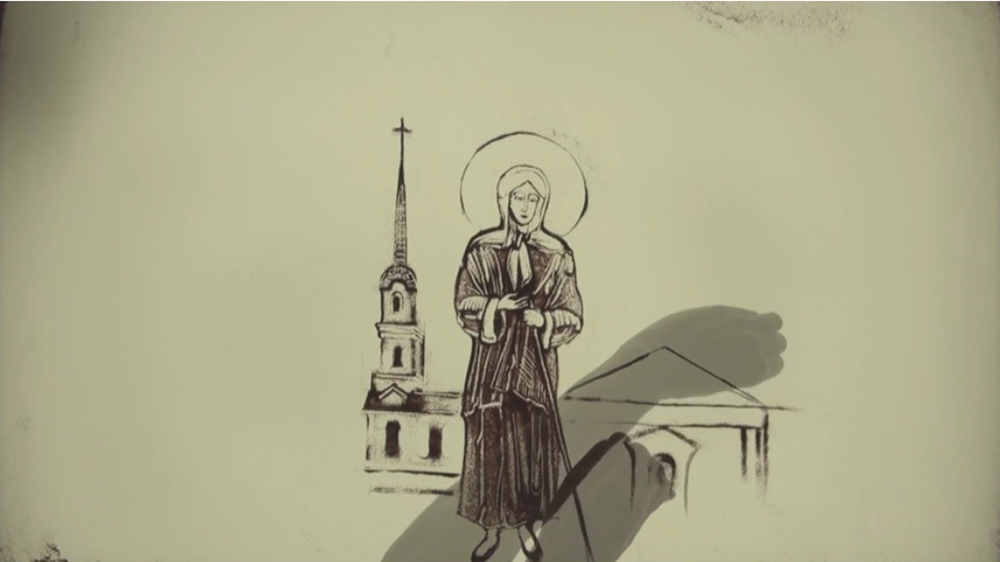 ������ ����� � ��������� ������