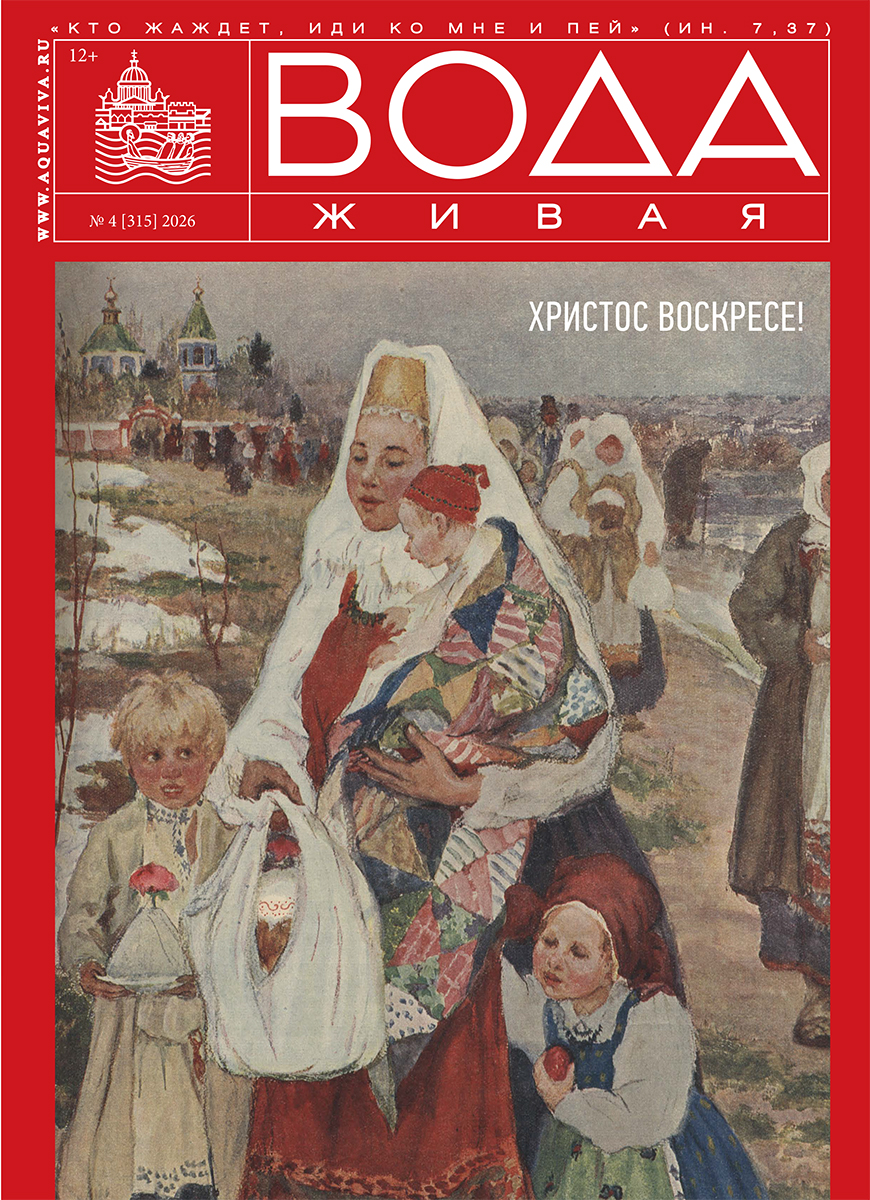 ����� ���������� ����� ������� "���� �����"