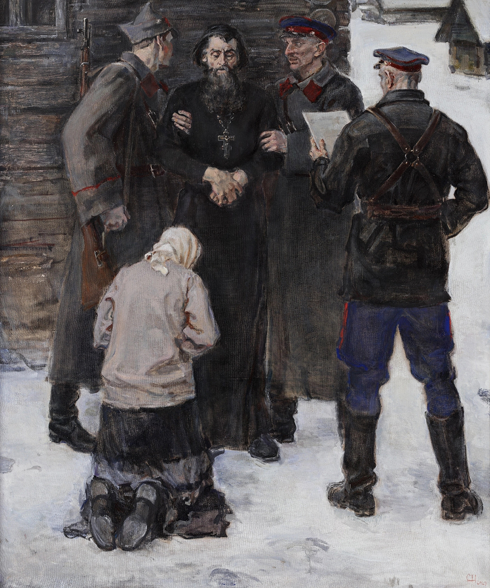 Представлена картина "Арест священника"