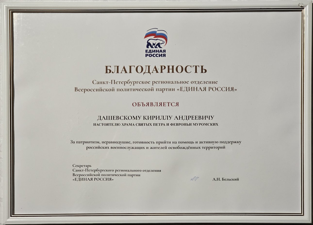 ��������� ������� ������������� �� �����������