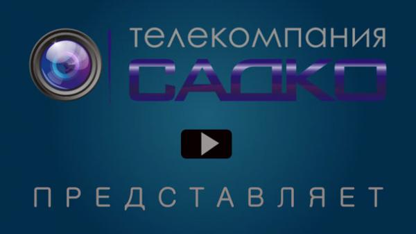 Телекомпания "Садко" работает над циклом документальных фильмов "Живые церкви Петербурга"