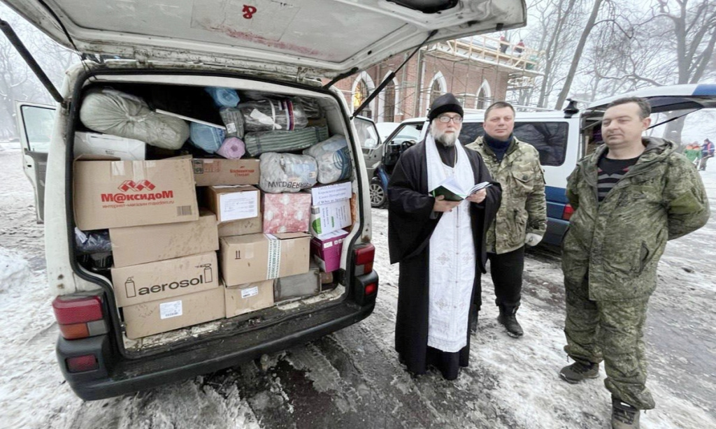 Гуманитарный груз.jpg Гуманитарный груз.jpg