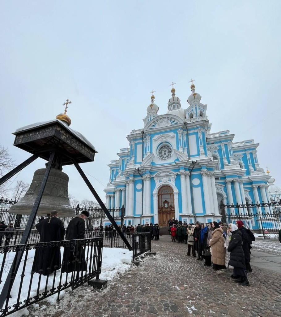 �������� �����.jpg