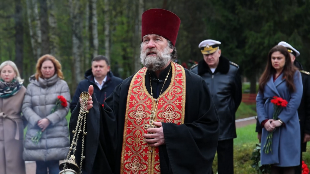 1. М.Писк. 1.1. Прот. Андрей Новожилов_лития.png 1. М.Писк. 1.1. Прот. Андрей Новожилов_лития.png