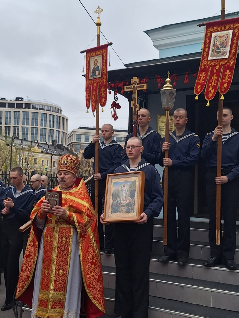 Аврора Пасха.png Аврора Пасха.png